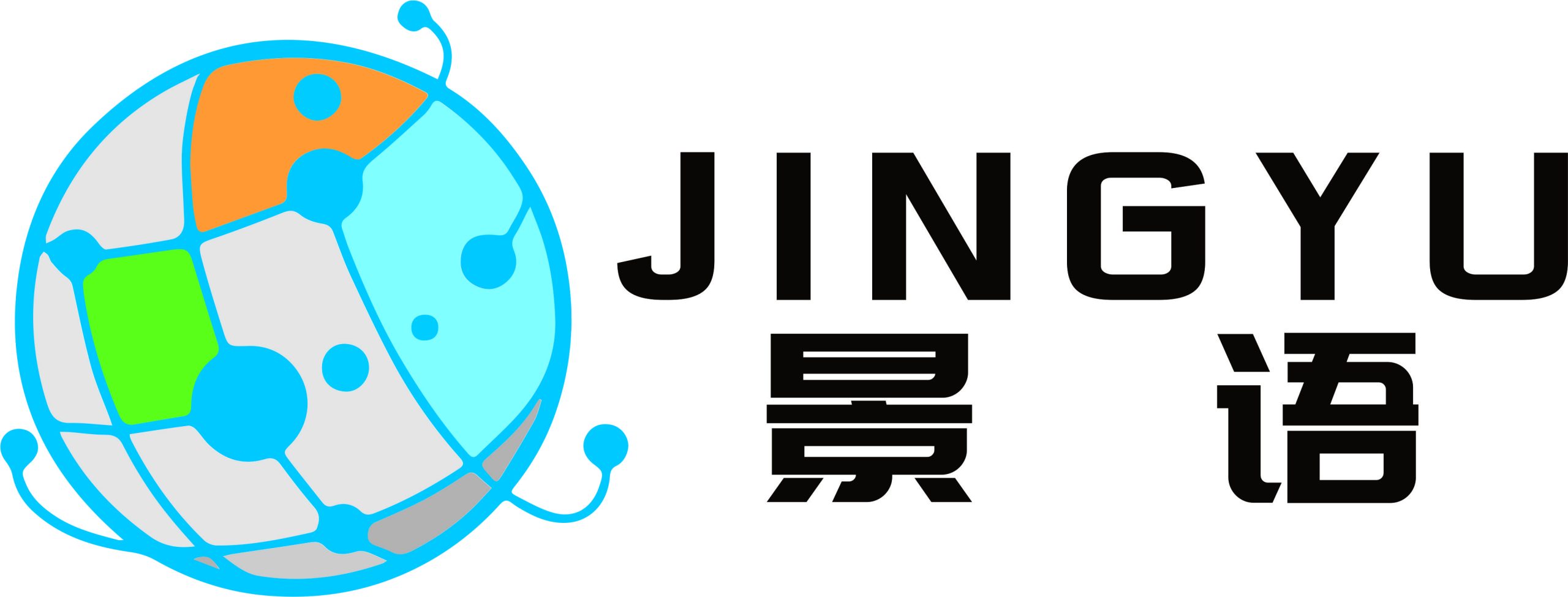 景语logo图+文字